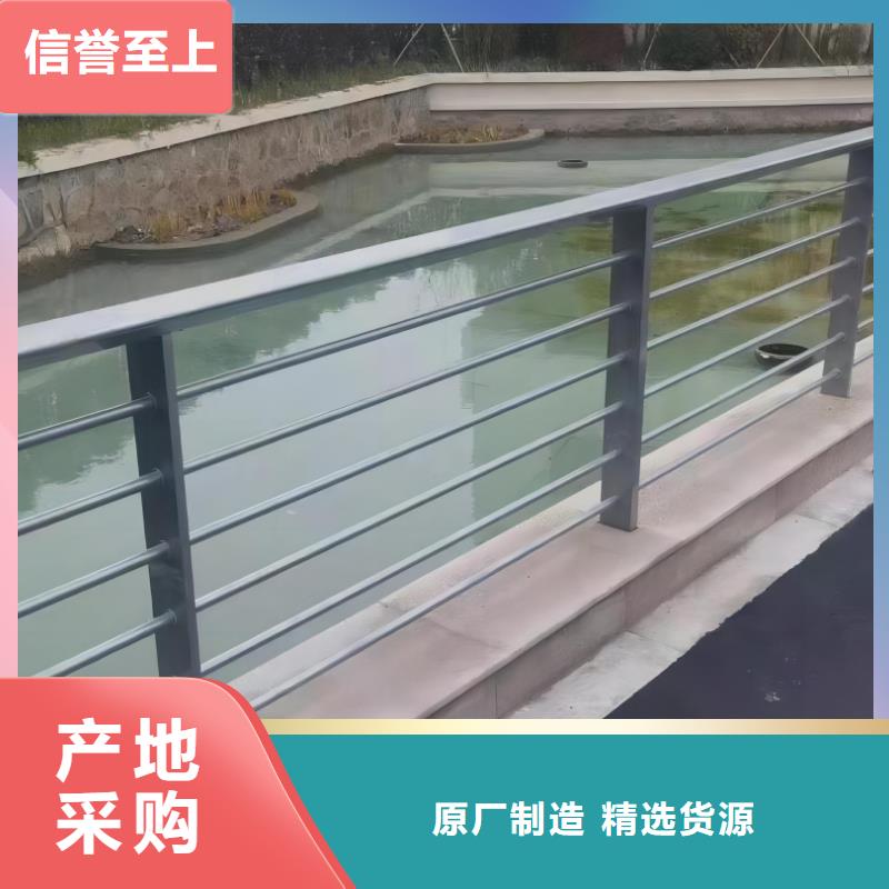 河道护栏防撞【护栏】优质材料厂家直销工厂直营