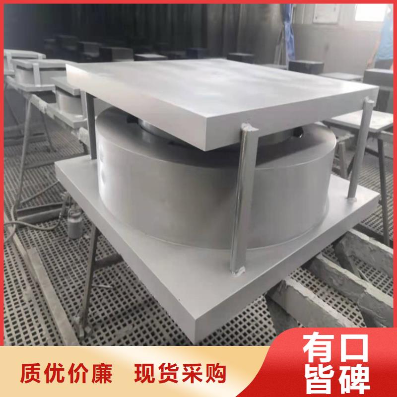 球形支座连廊支座专注产品质量与服务<当地>制造商