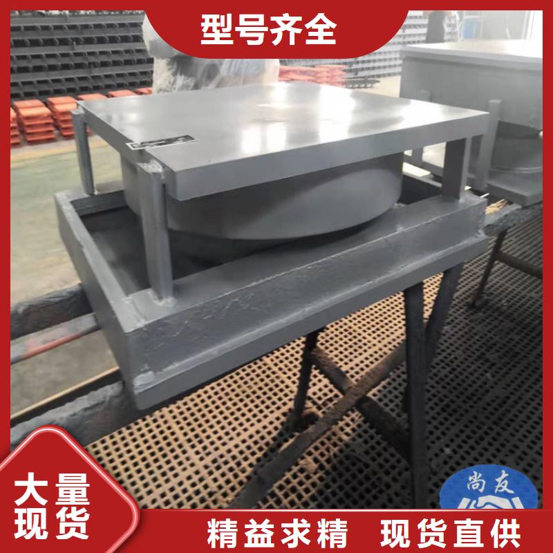 【盆式橡胶支座_【抗震球型钢支座】多年经验值得信赖】诚信可靠