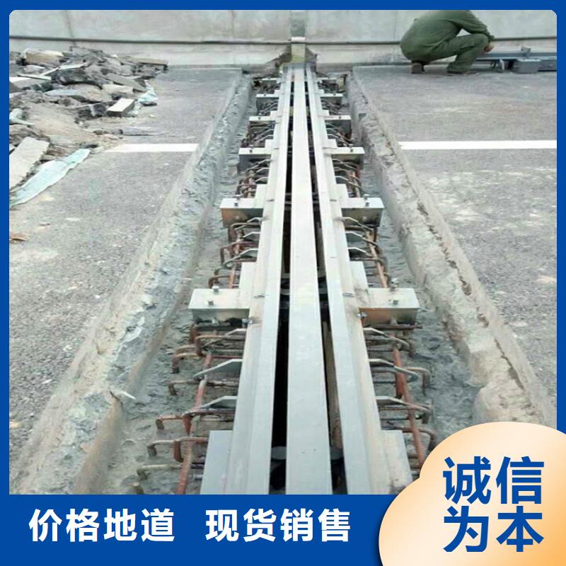 桥梁伸缩缝盆式橡胶支座厂家直销售后完善优良工艺