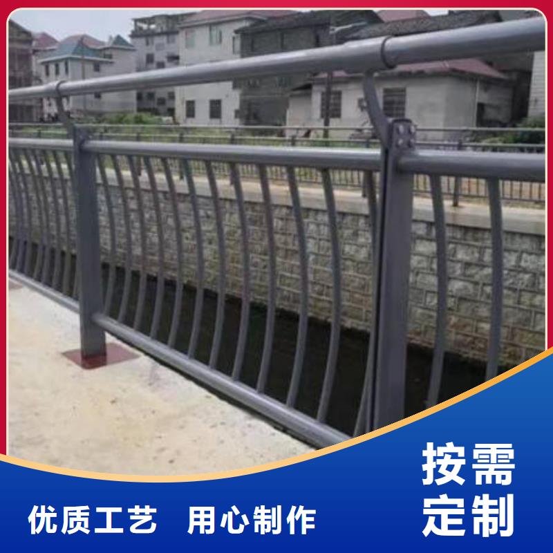 桥梁护栏,【不锈钢护栏】高品质诚信厂家自有生产工厂