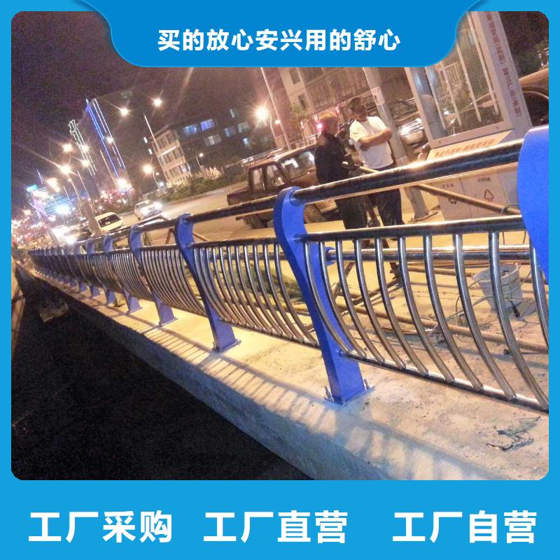 河道护栏灯光防撞护栏厂家经验丰富[当地]货源