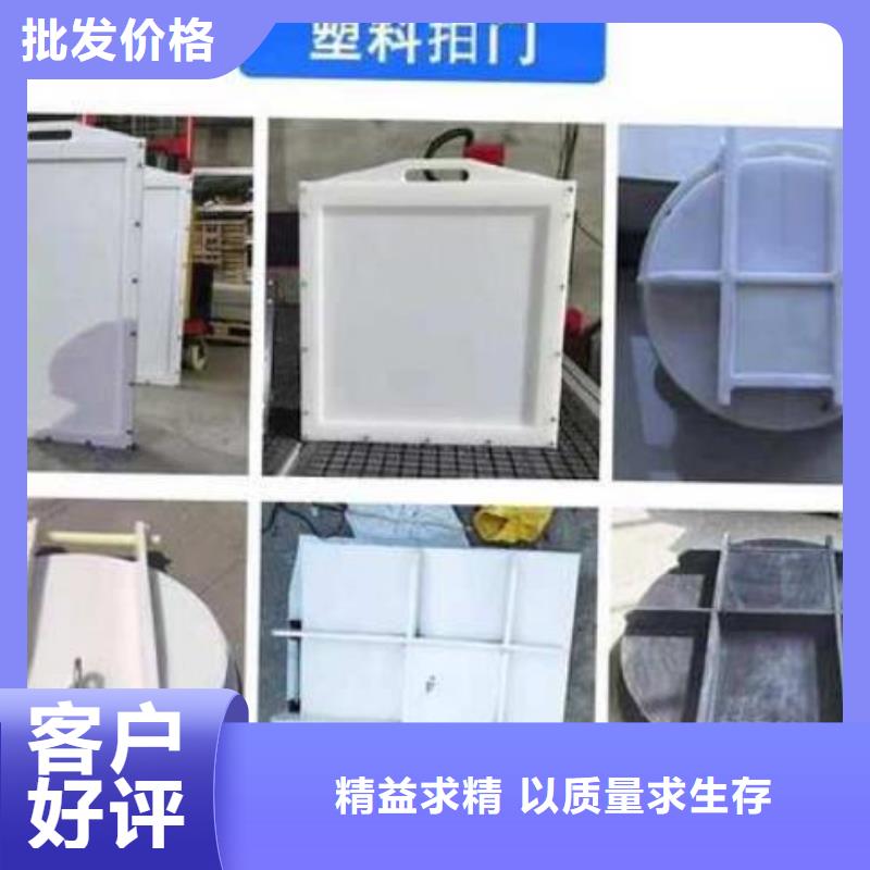 塑料闸门螺杆启闭机合作共赢【当地】供应商