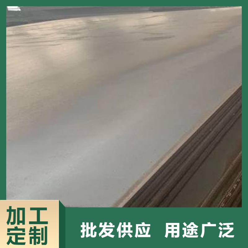 高强板Q690钢板质保一年发货及时