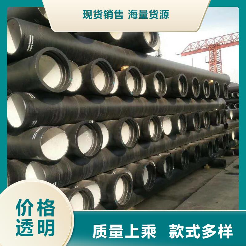 球墨铸铁管联系厂家质量好