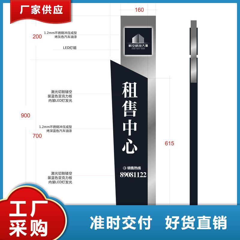 医院精神堡垒发货及时<当地>公司
