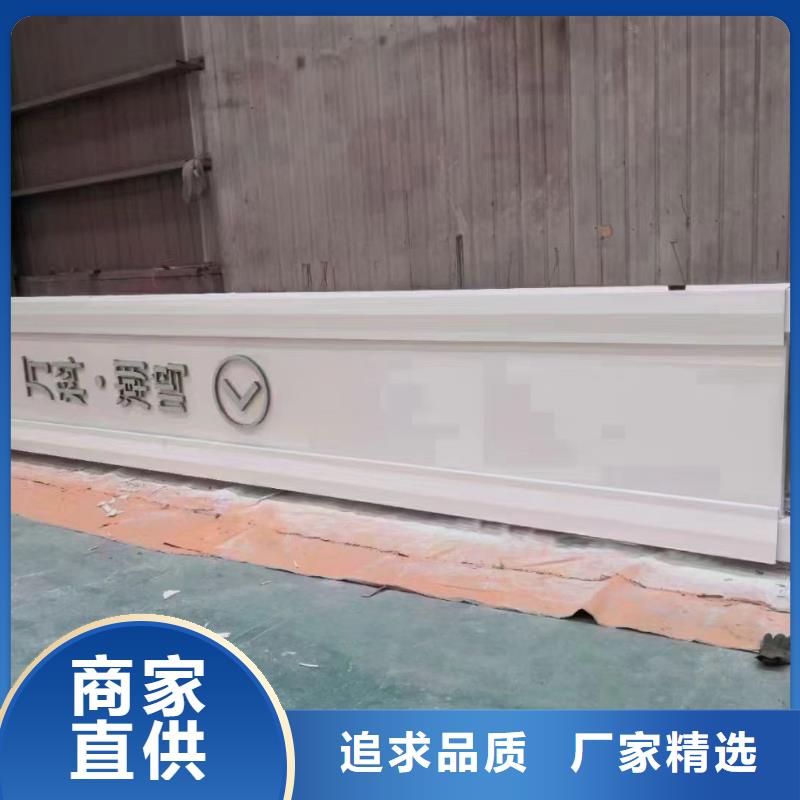 景区精神堡垒雕塑品质保证型号齐全