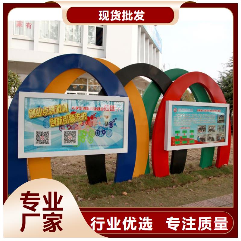 宣传栏滚动灯箱承接拒绝伪劣产品