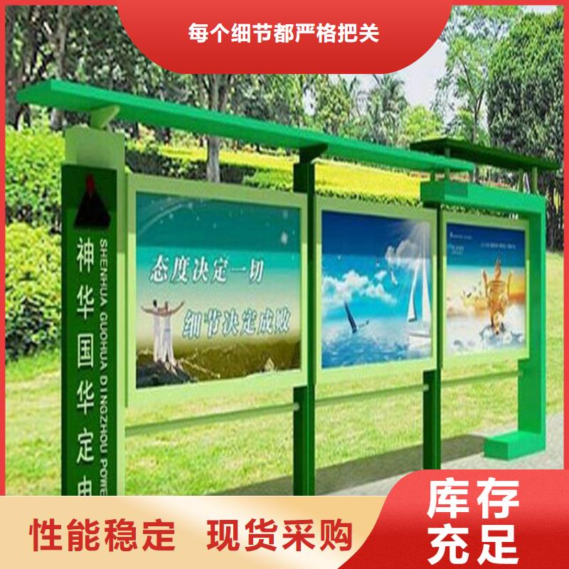 仿古宣传栏灯箱厂家直供{本地}厂家
