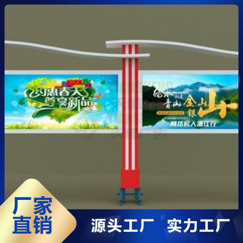 不锈钢宣传栏灯箱厂家供应实力见证