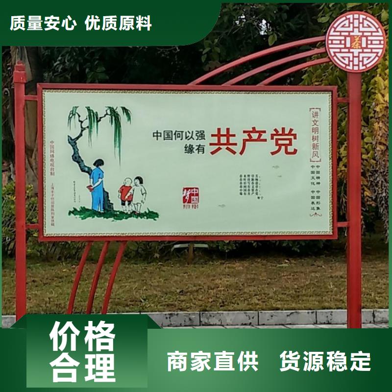 金属价值观标牌了解更多一站式服务