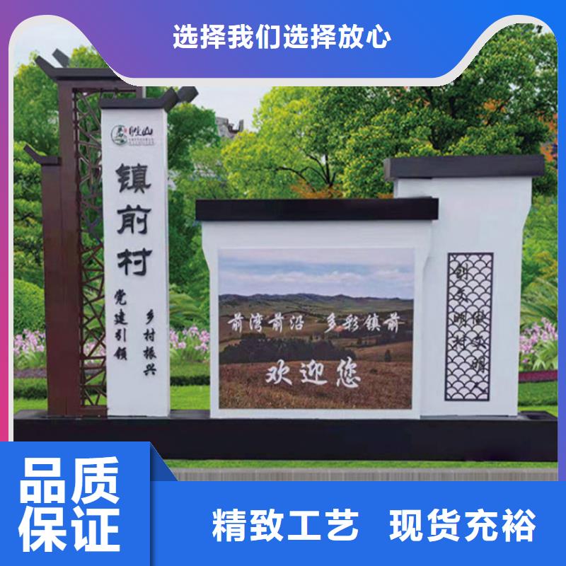 不锈钢导视牌全国发货一件也发货