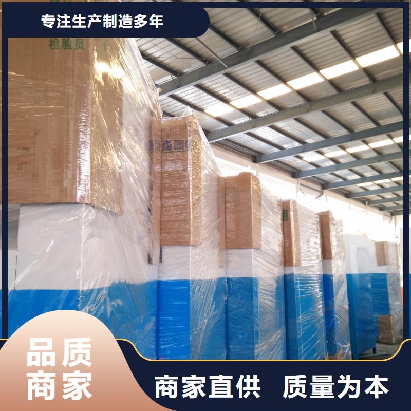 智慧旧衣回收箱产品介绍[本地]生产厂家