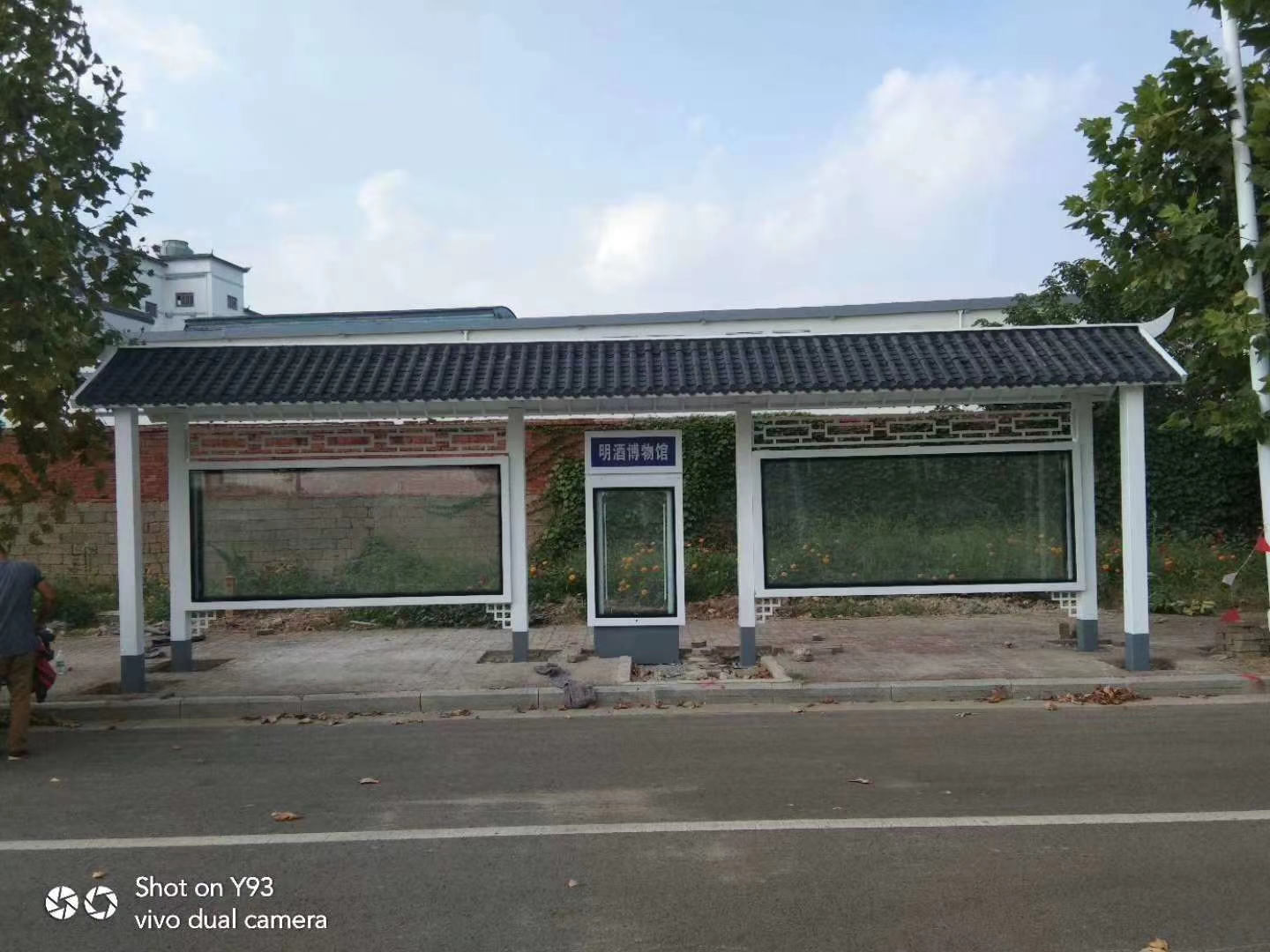 公交站台视频-赤水|余庆|六盘水|黔西南|贵阳|黔东南龙喜公交站台_ (龙喜)宣传栏户外景观雕塑精神堡垒价值观灯箱生产厂家(遵义市分公司)