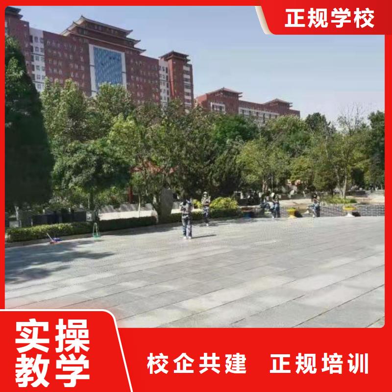 汽修培训学校,中西糕点班随到随学校企共建