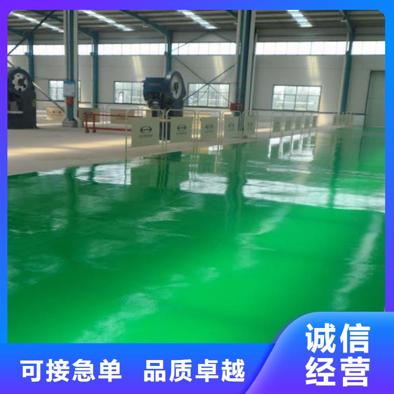 塑胶跑道混合型塑胶跑道优质原料精工打造