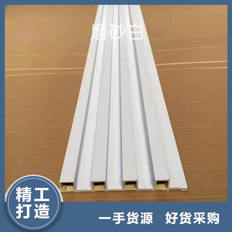 【竹木纤维格栅板】石塑集成墙板拥有核心技术优势符合行业标准