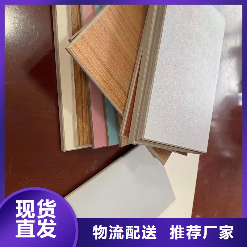 【冰火板塑木复合材料匠心工艺】【本地】供应商