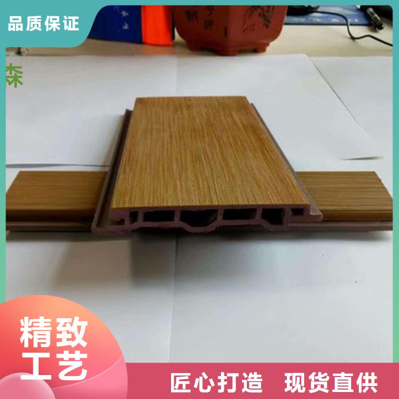户外墙板地板吸音板大厂家实力看得见【当地】品牌
