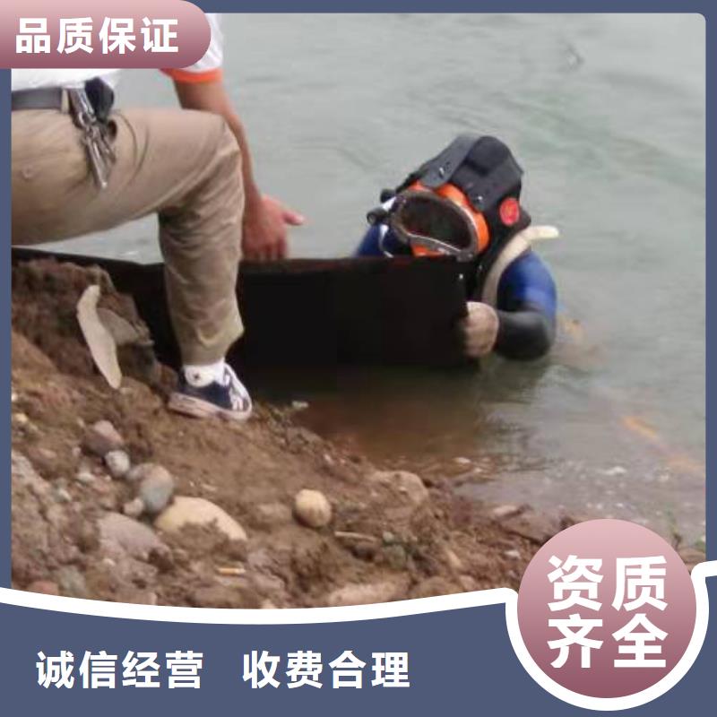 水下作业-水池堵漏专业承接从业经验丰富