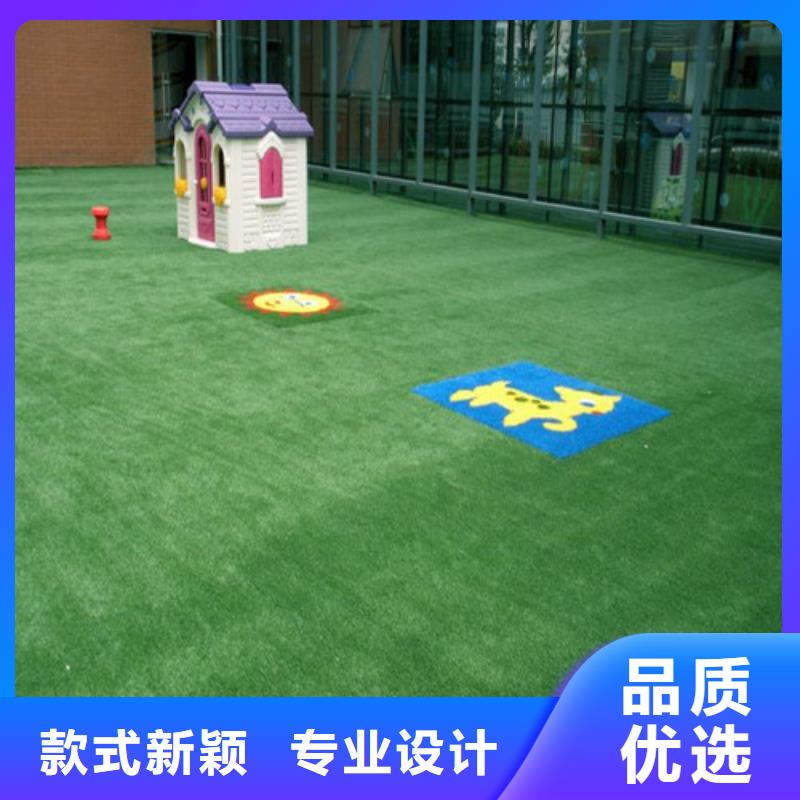 人造草坪PVC室内地坪产地采购厂家型号齐全