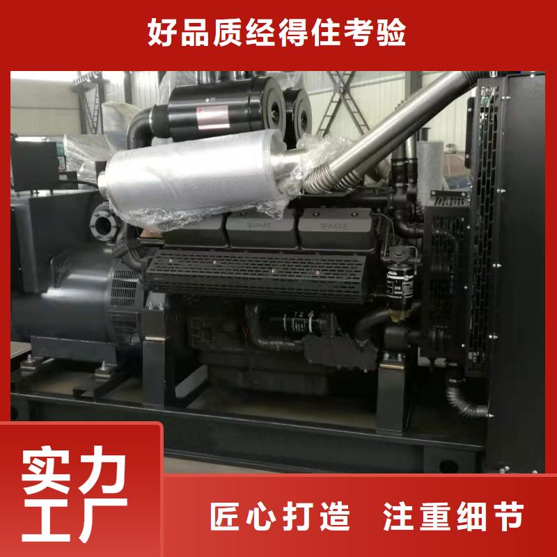 永善租赁发电机联系电话快捷的物流配送