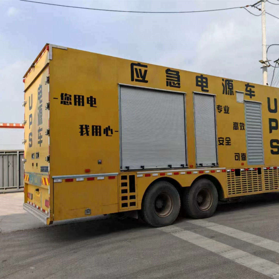 徽县租发电机500kw一天多少钱【本地】公司