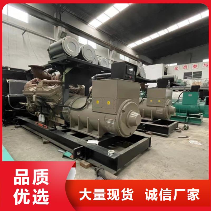 发电机租赁静音发电机租赁支持货到付清质保一年