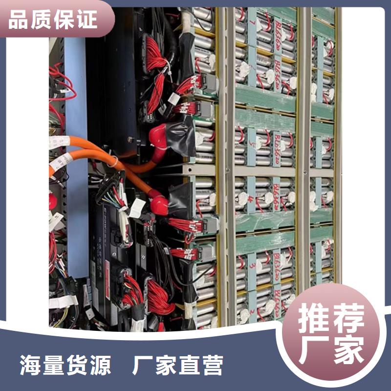电池回收-发电机出租诚信为本市场行情