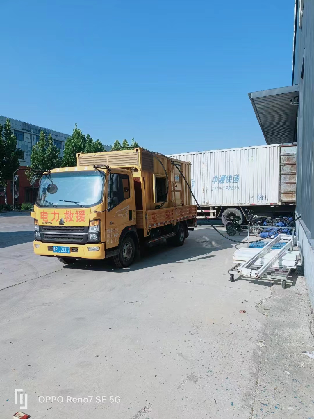 英山出租发电车