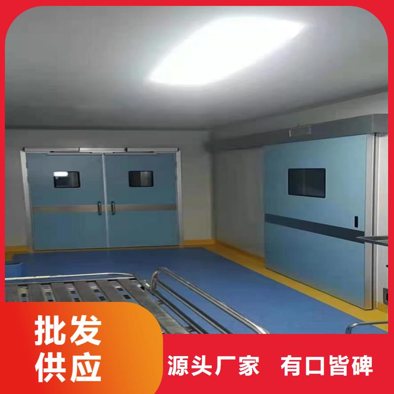 铅门铅玻璃厂家服务周到厂家技术完善