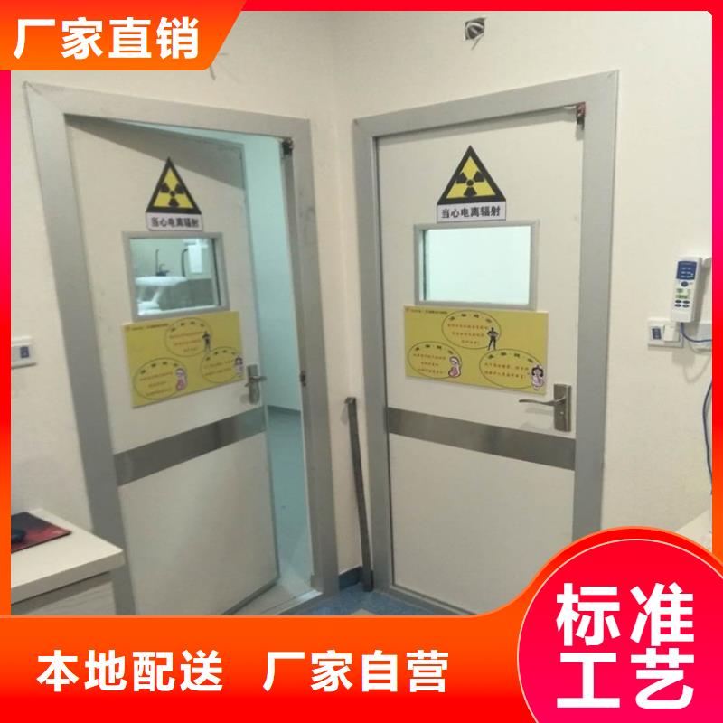 铅门,【铅屏风厂家】按需定做{本地}公司