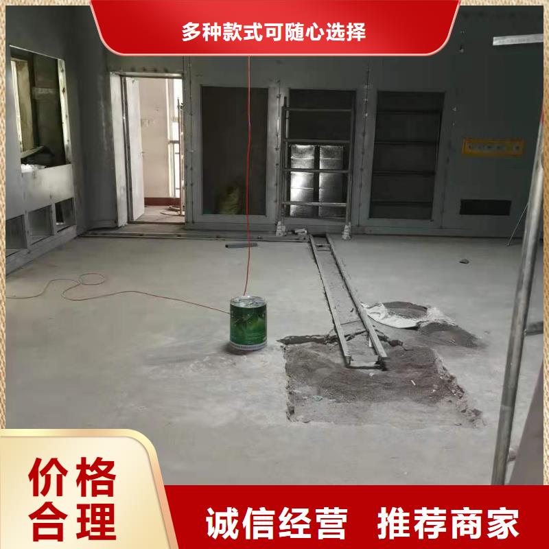 射线防护工程铅门厂家采购质量看得见
