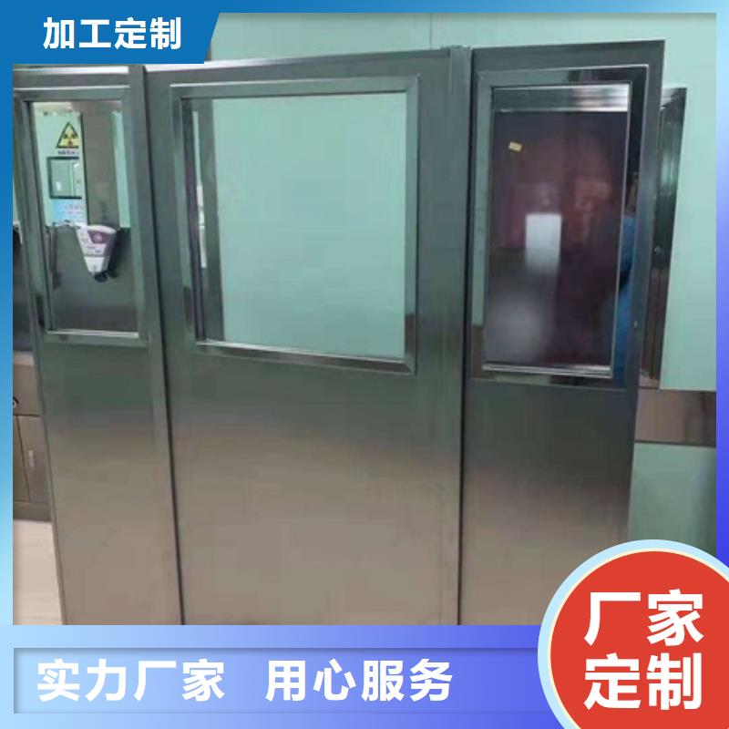 铅屏风防护屏厂家满足客户需求物流配货上门