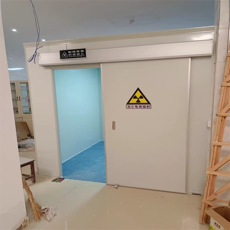 选购影像科铅房认准     博创辐射防护工程有限公司
