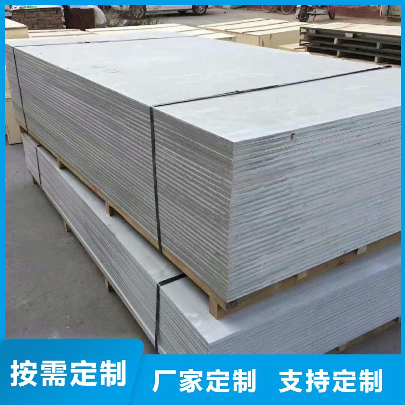 【硫酸钡砂】0.5mm铅板质检严格放心品质大量现货供应
