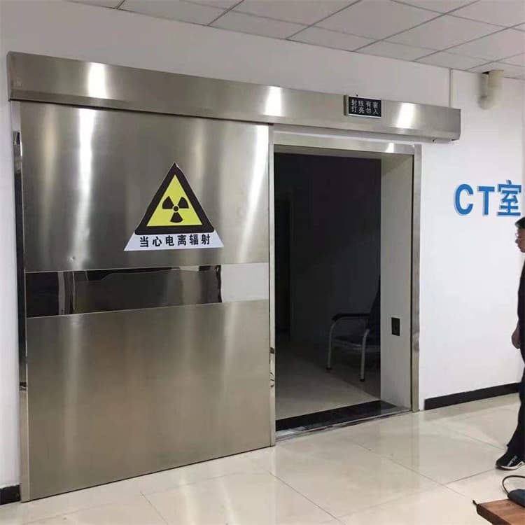 射线防护门快速下单
