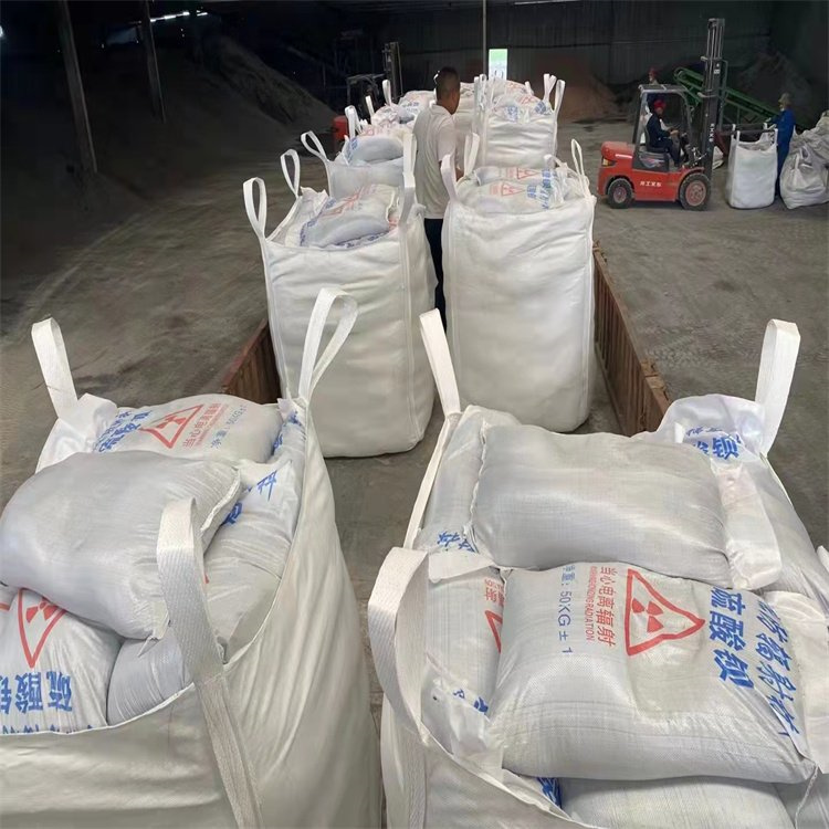 CT室射线防护硫酸钡砂-公司欢迎您！
