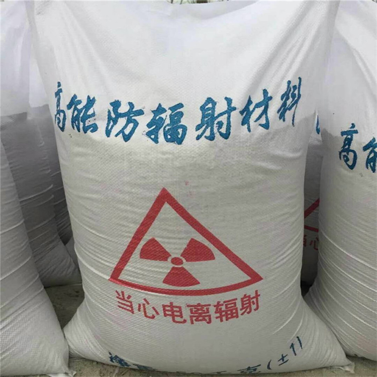 黑色硫酸钡砂品种齐全的厂家