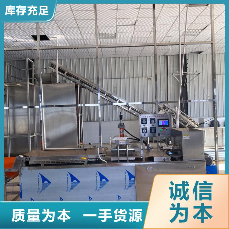 烙馍机圆形烙馍机械物流配货上门{当地}服务商