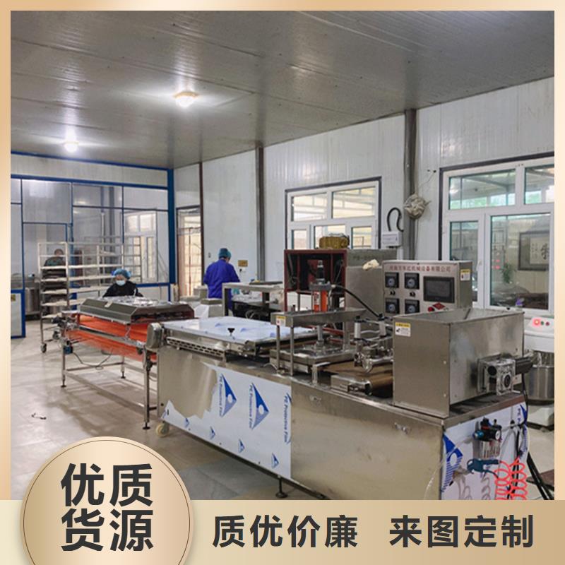 烙馍机_全自动春饼机厂家专业生产品质保证{当地}服务商