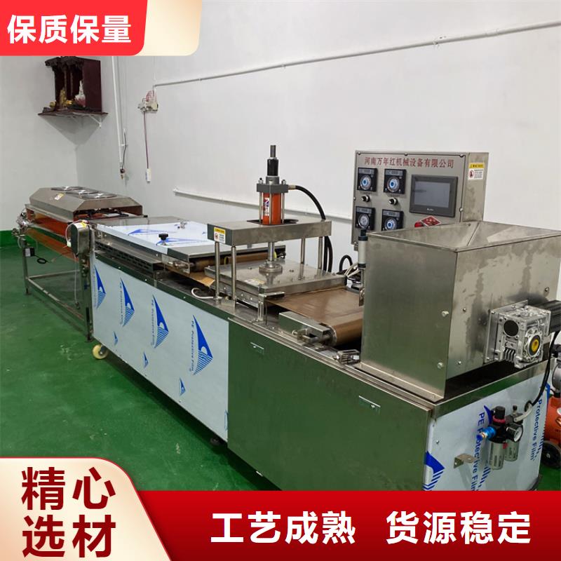 气动烙馍机制作的烙馍更简单重信誉厂家