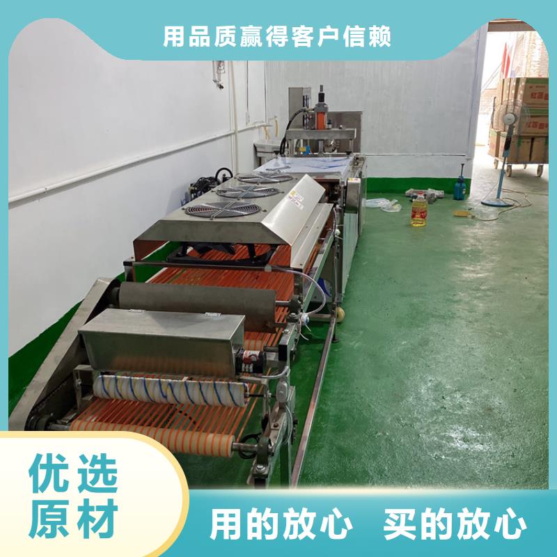 新型烙馍机的工作原理简介2025更新工厂采购