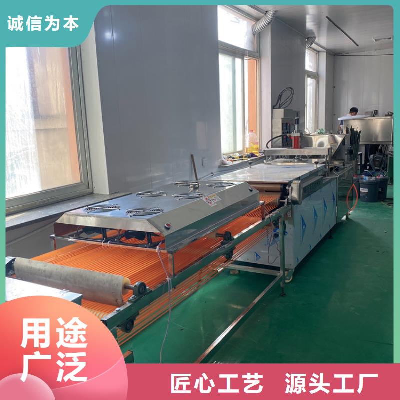 全自动烙馍机河粉机源头工厂量大优惠库存量大