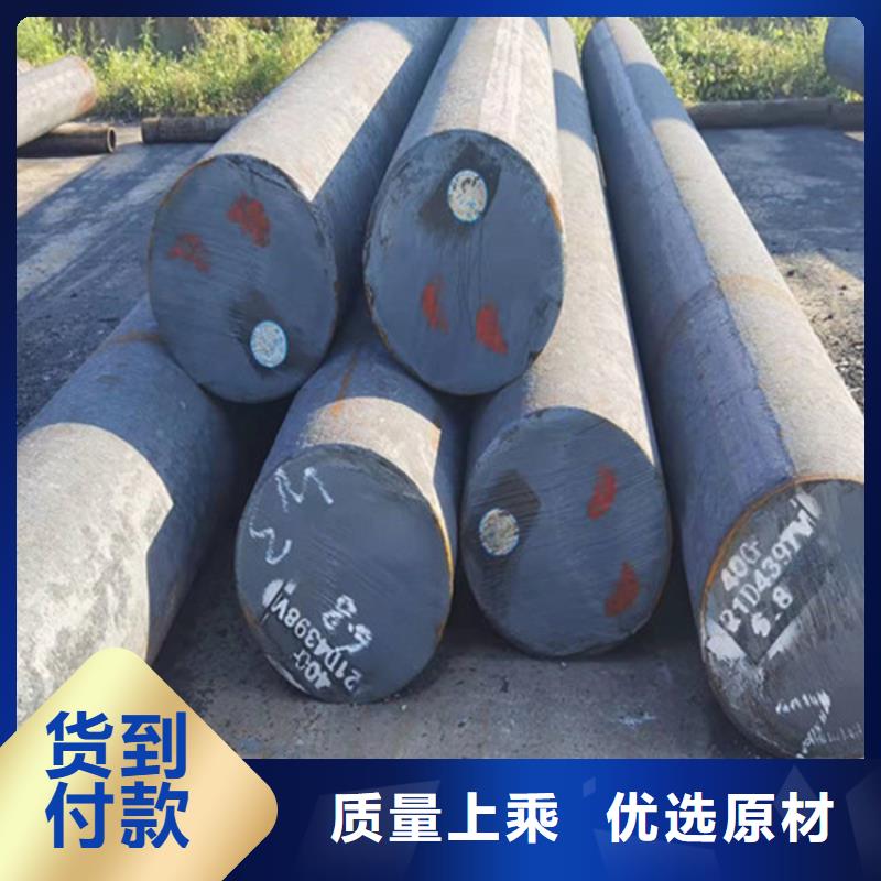 圆钢_耐磨板按需设计款式多样