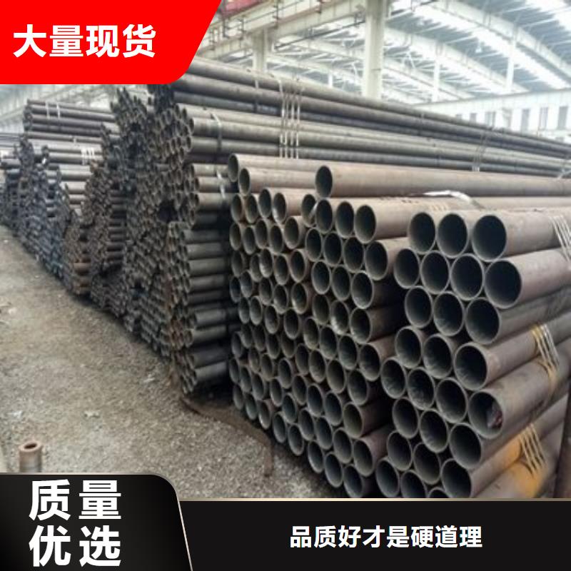 钢管【耐候板】真正让利给买家大品牌值得信赖
