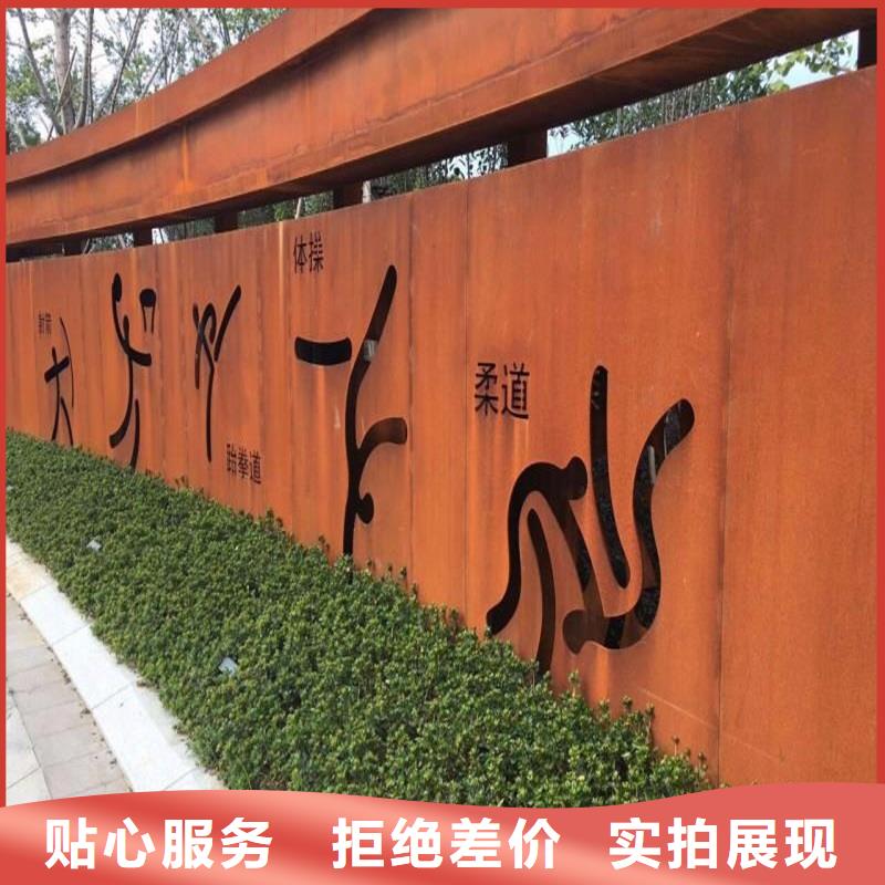 不锈钢棒,耐磨板库存齐全厂家直供符合标准