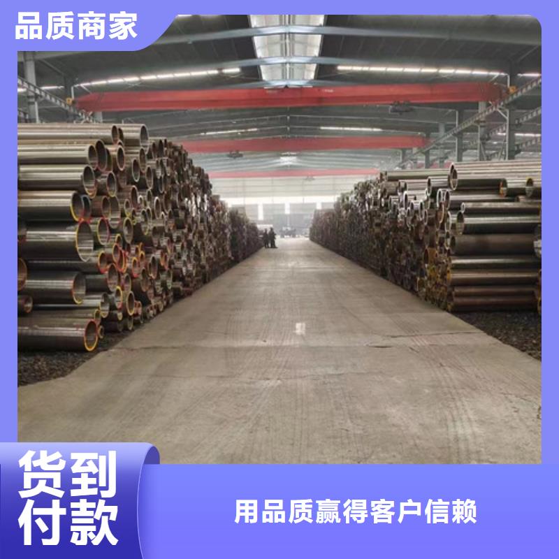 合金钢管_精密钢管产地厂家直销出厂严格质检