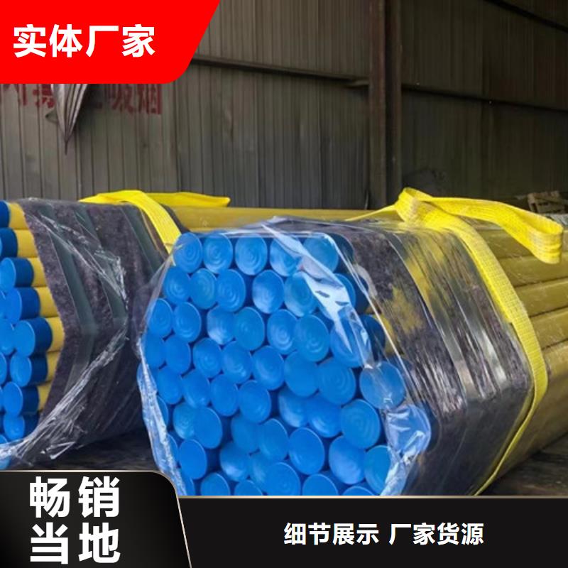 石油套管【Q355D无缝方管】精工制作现货销售