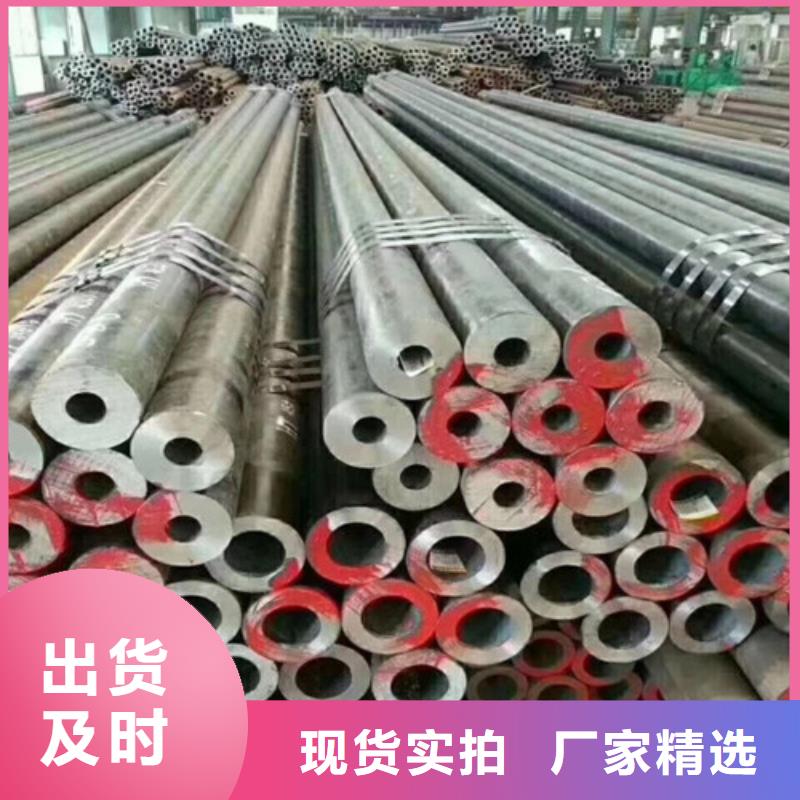 Q345D无缝钢管【低合金槽钢】多年实力厂家多行业适用